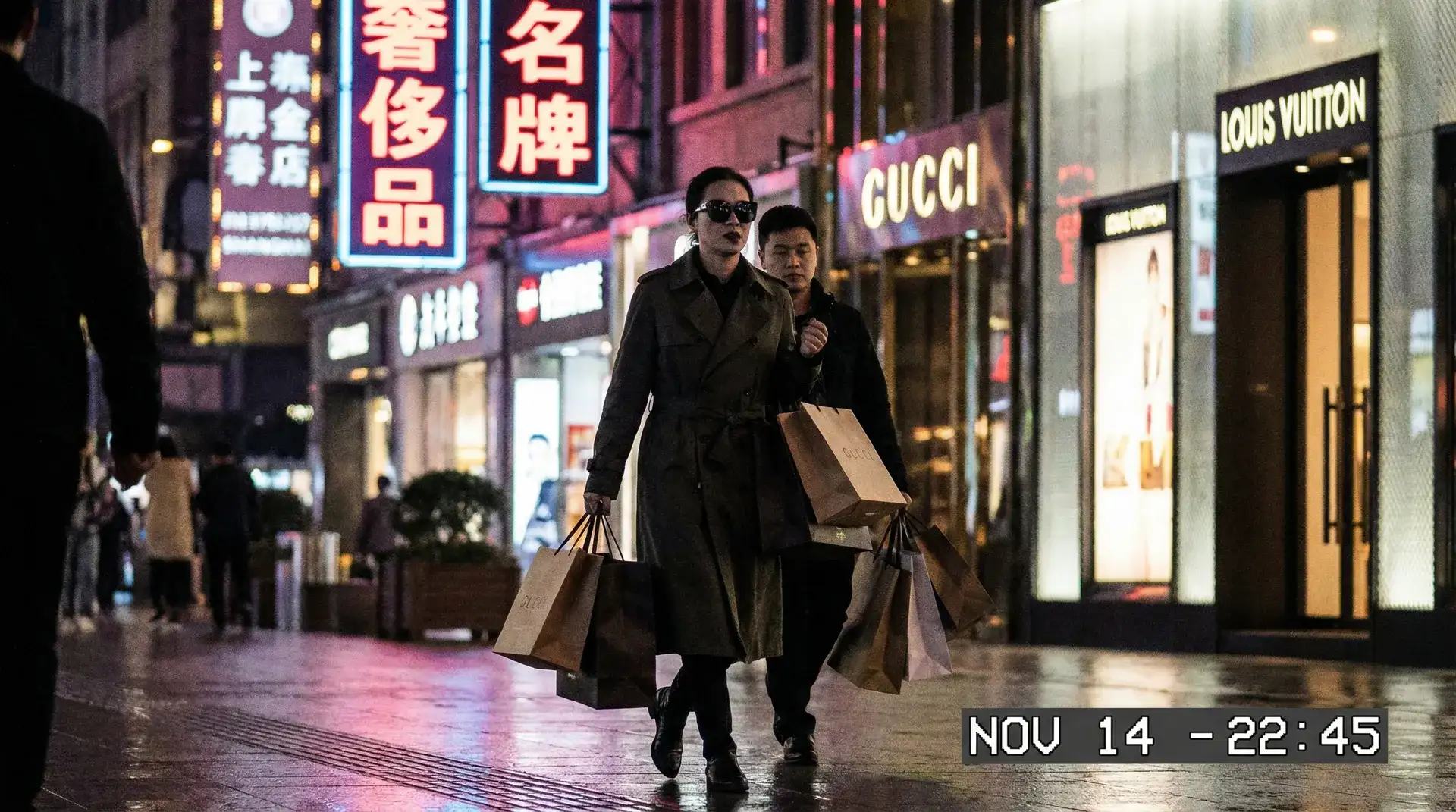 亿佰体育网站 - 奢侈品购物被拍